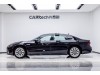 Audi A7L 45 TFSI 2024
