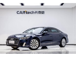 Audi A7L 45 TFSI 2024