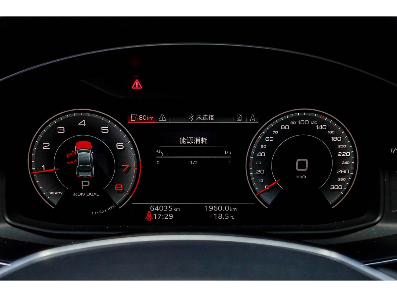 Audi A7L 45 TFSI 2024