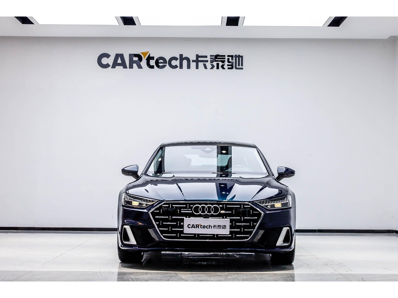 Audi A7L 45 TFSI 2024