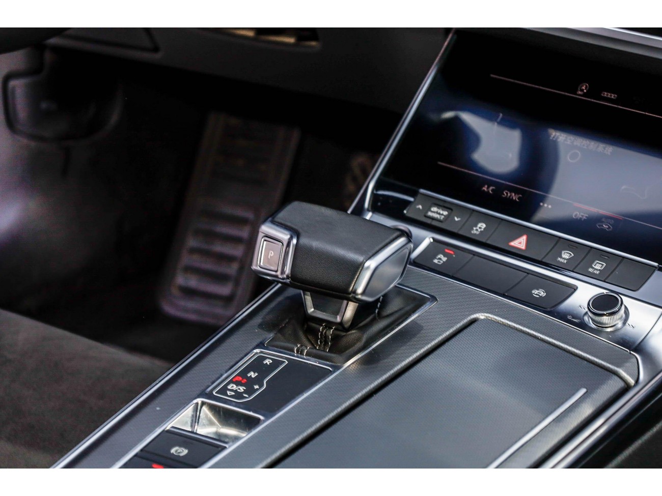 Audi A7L 45 TFSI 2024