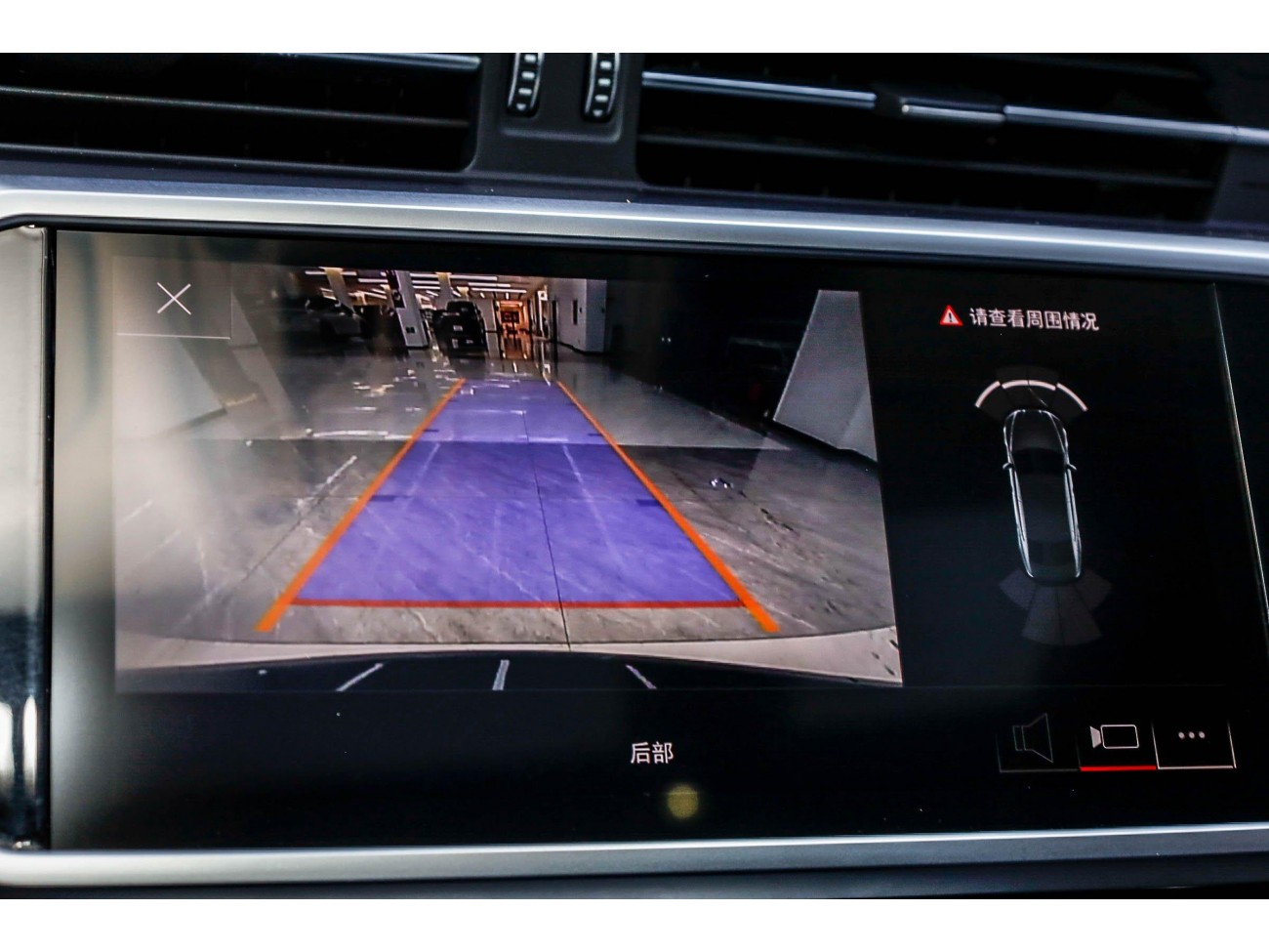 Audi A7L 45 TFSI 2024