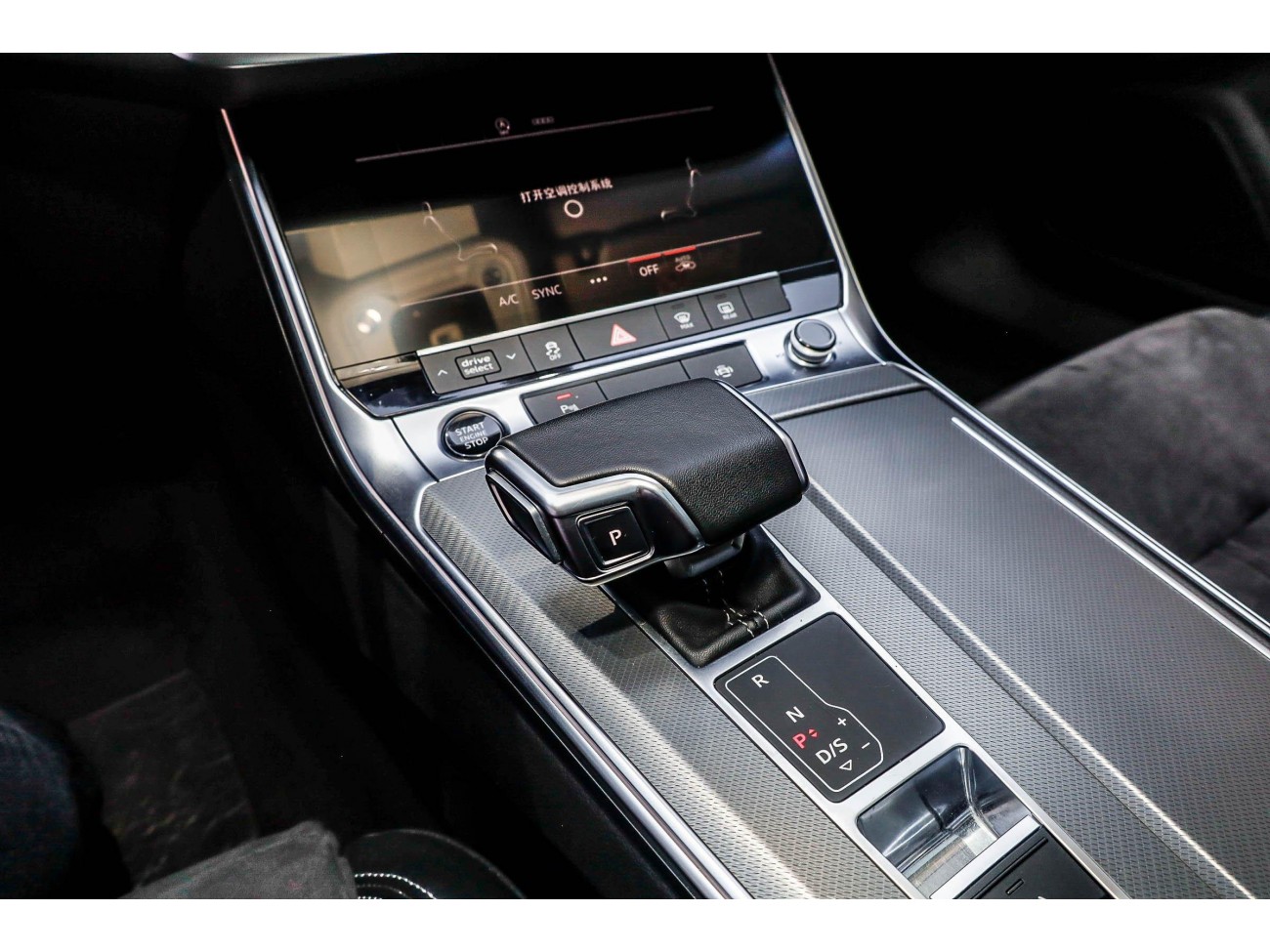 Audi A7L 45 TFSI 2024