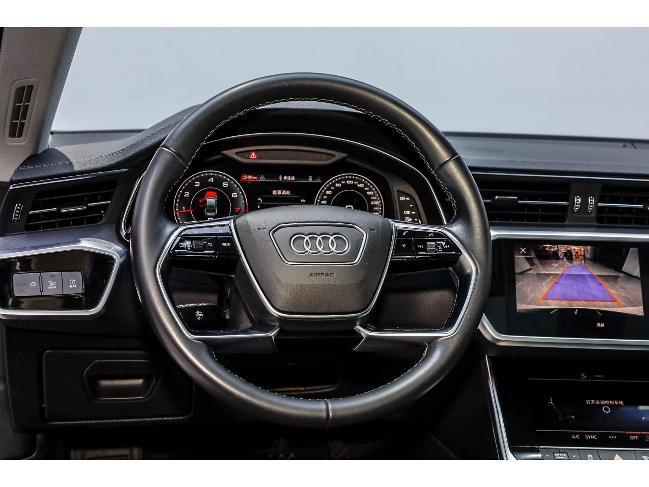 Audi A7L 45 TFSI 2024