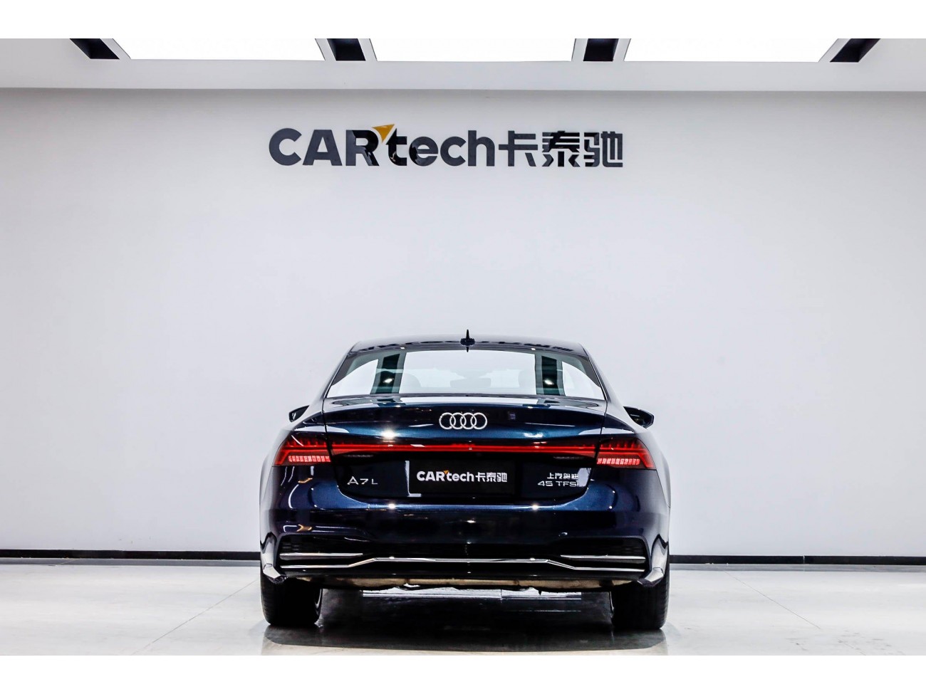 Audi A7L 45 TFSI 2024