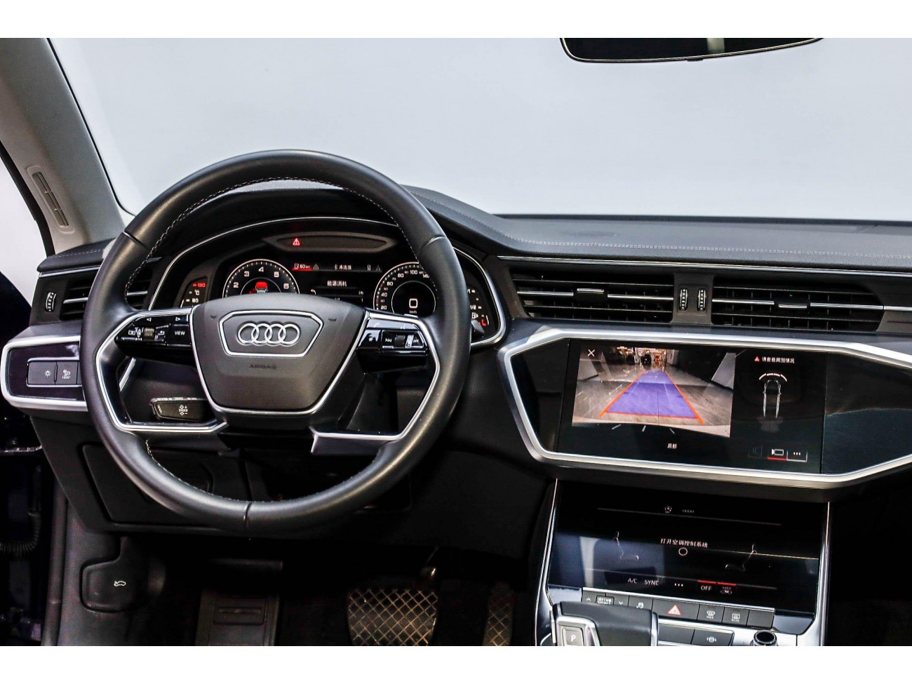 Audi A7L 45 TFSI 2024