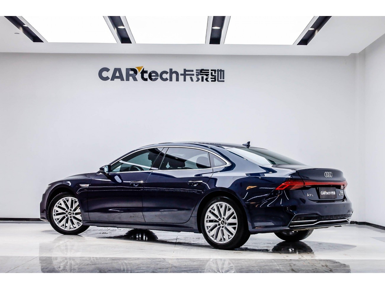 Audi A7L 45 TFSI 2024