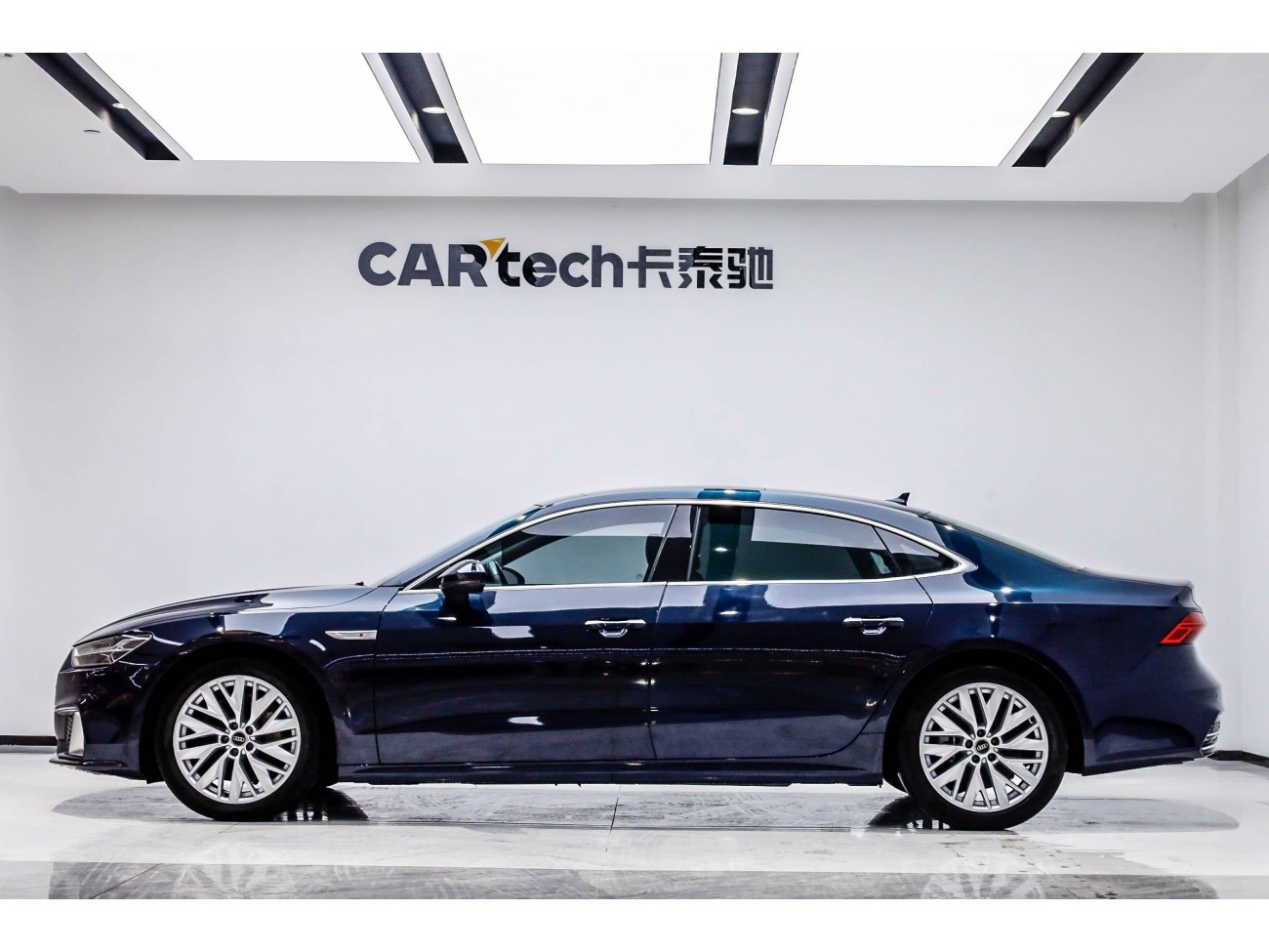 Audi A7L 45 TFSI 2024