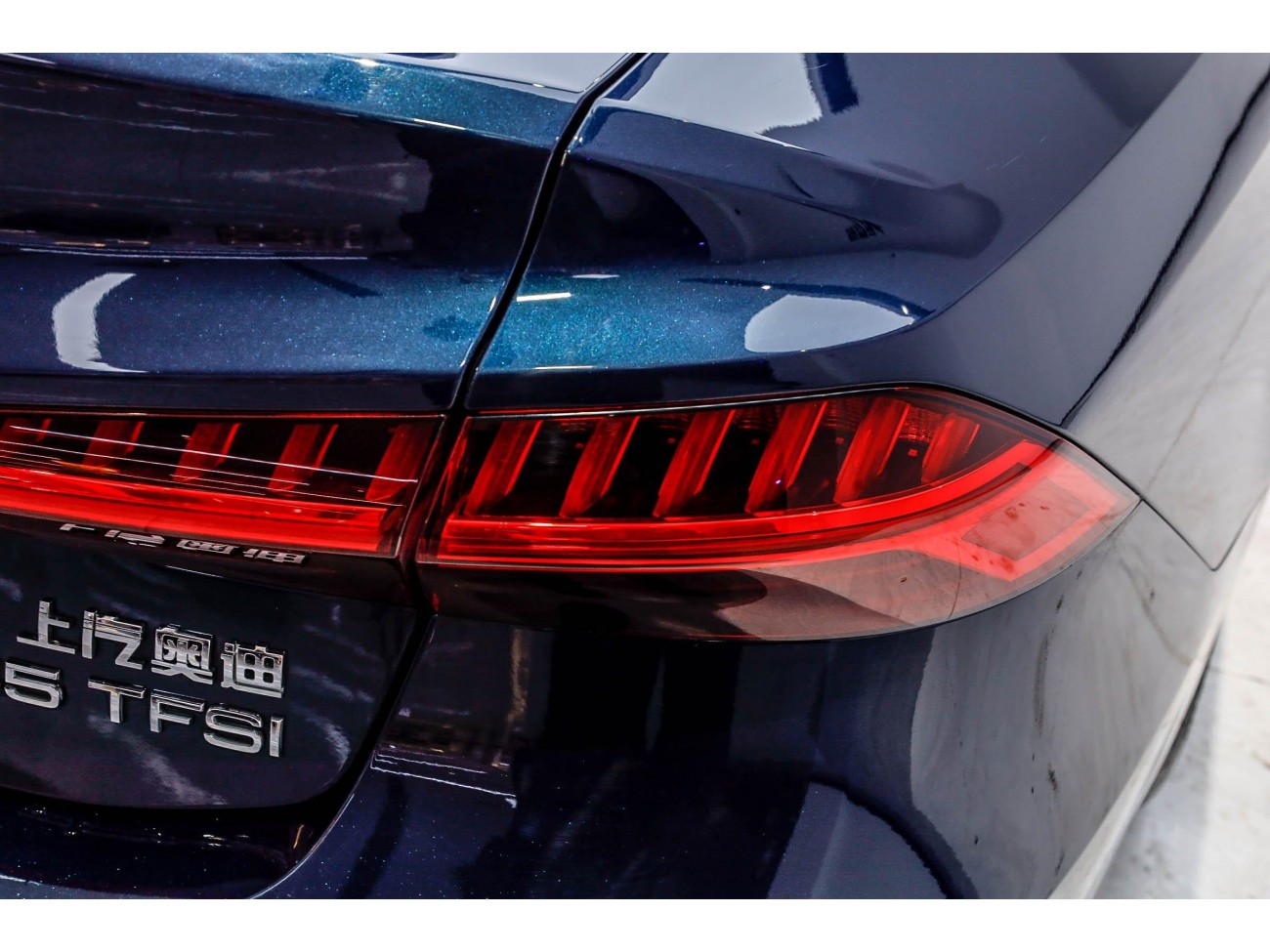 Audi A7L 45 TFSI 2024