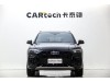 Audi Q5L 45 2025