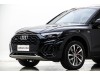 Audi Q5L 45 2025