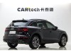 Audi Q5L 45 2025