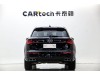 Audi Q5L 45 2025