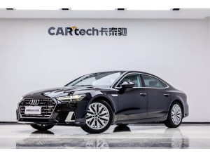 Audi A7L 45 TFSI 2024