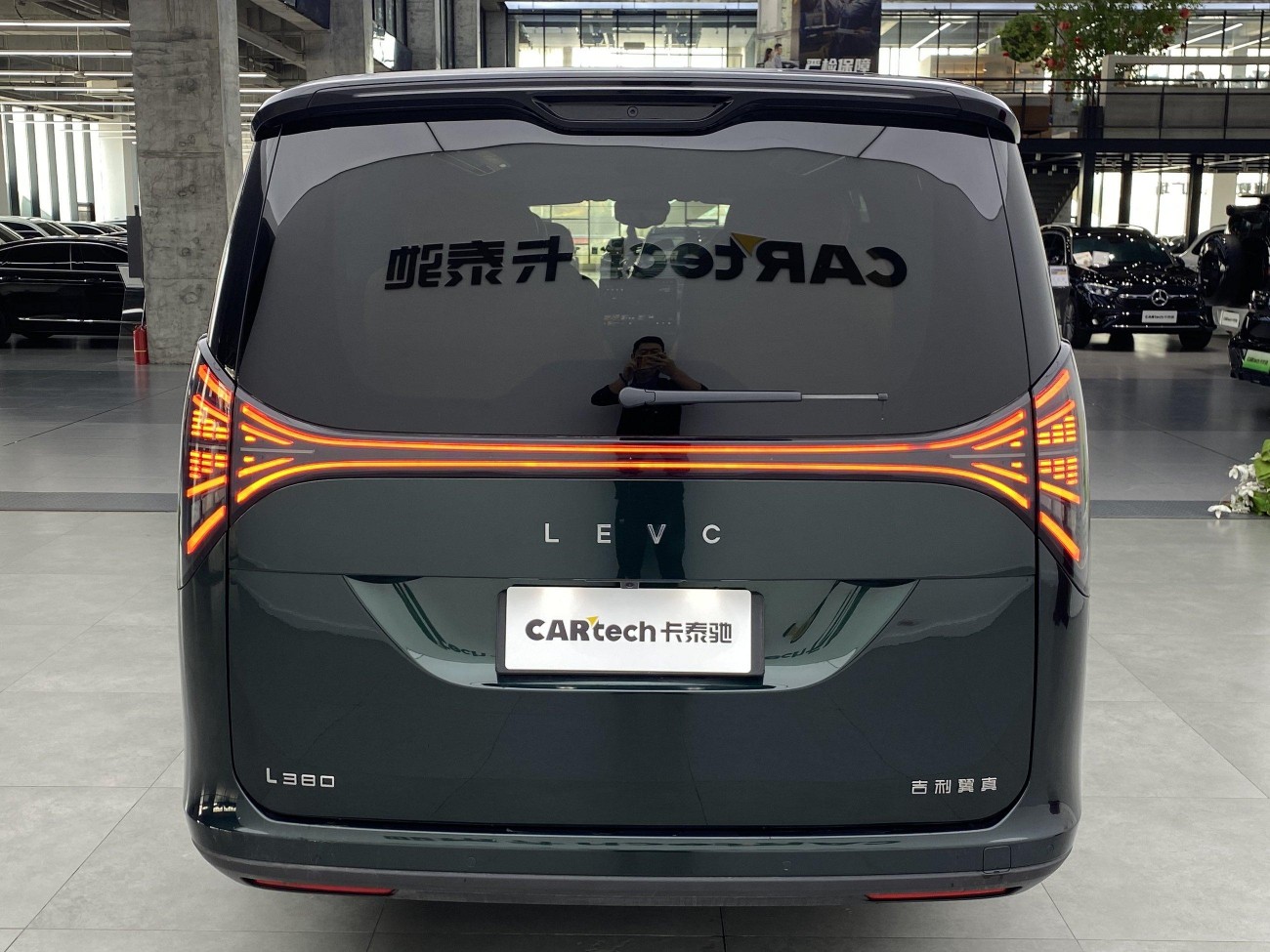 LEVC L380 2026