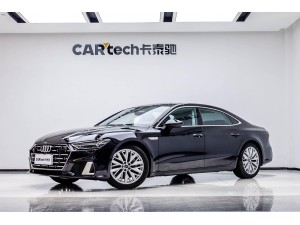 Audi A7L 45 TFSI 2024