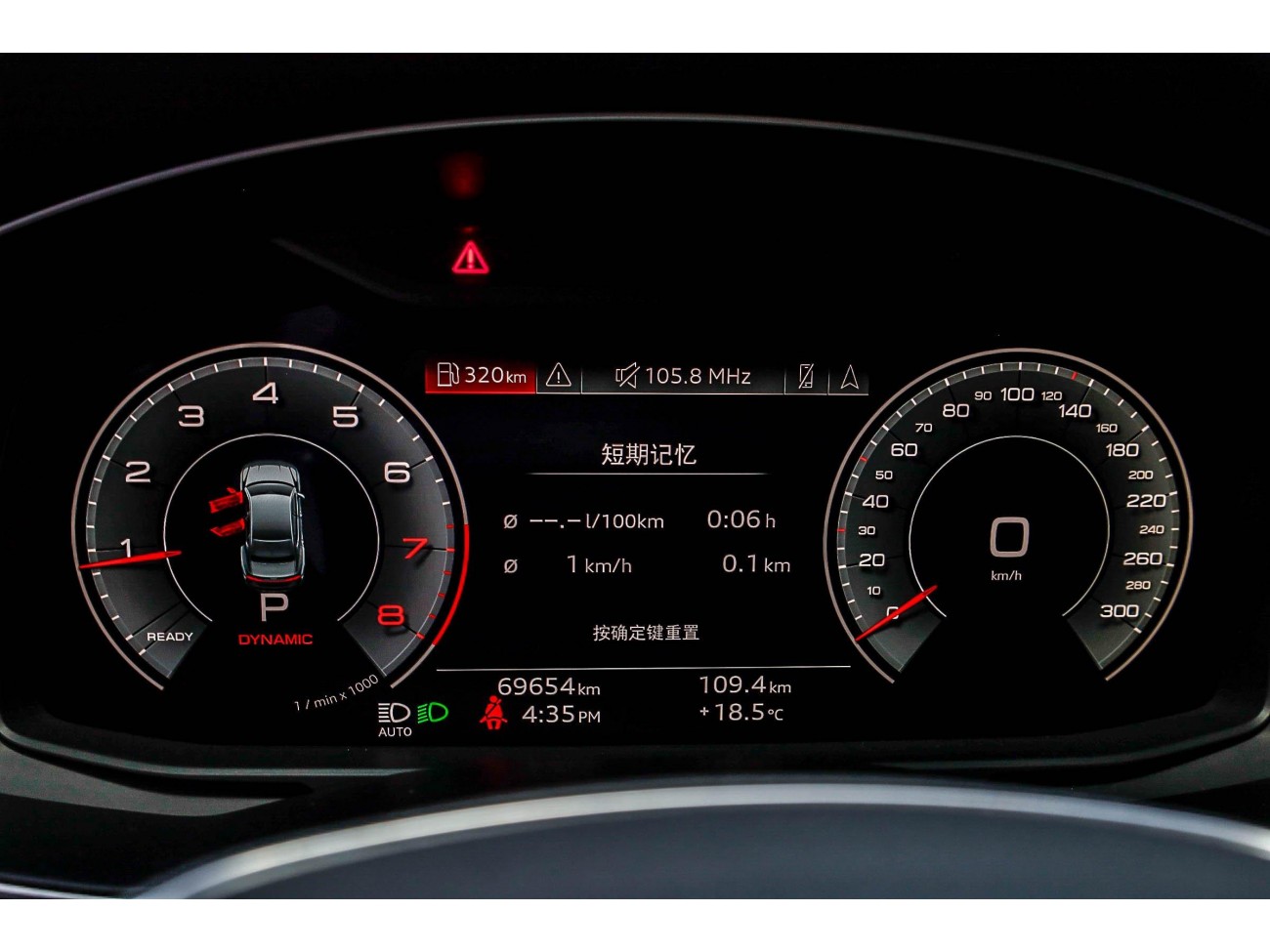 Audi A7L 45 TFSI 2024