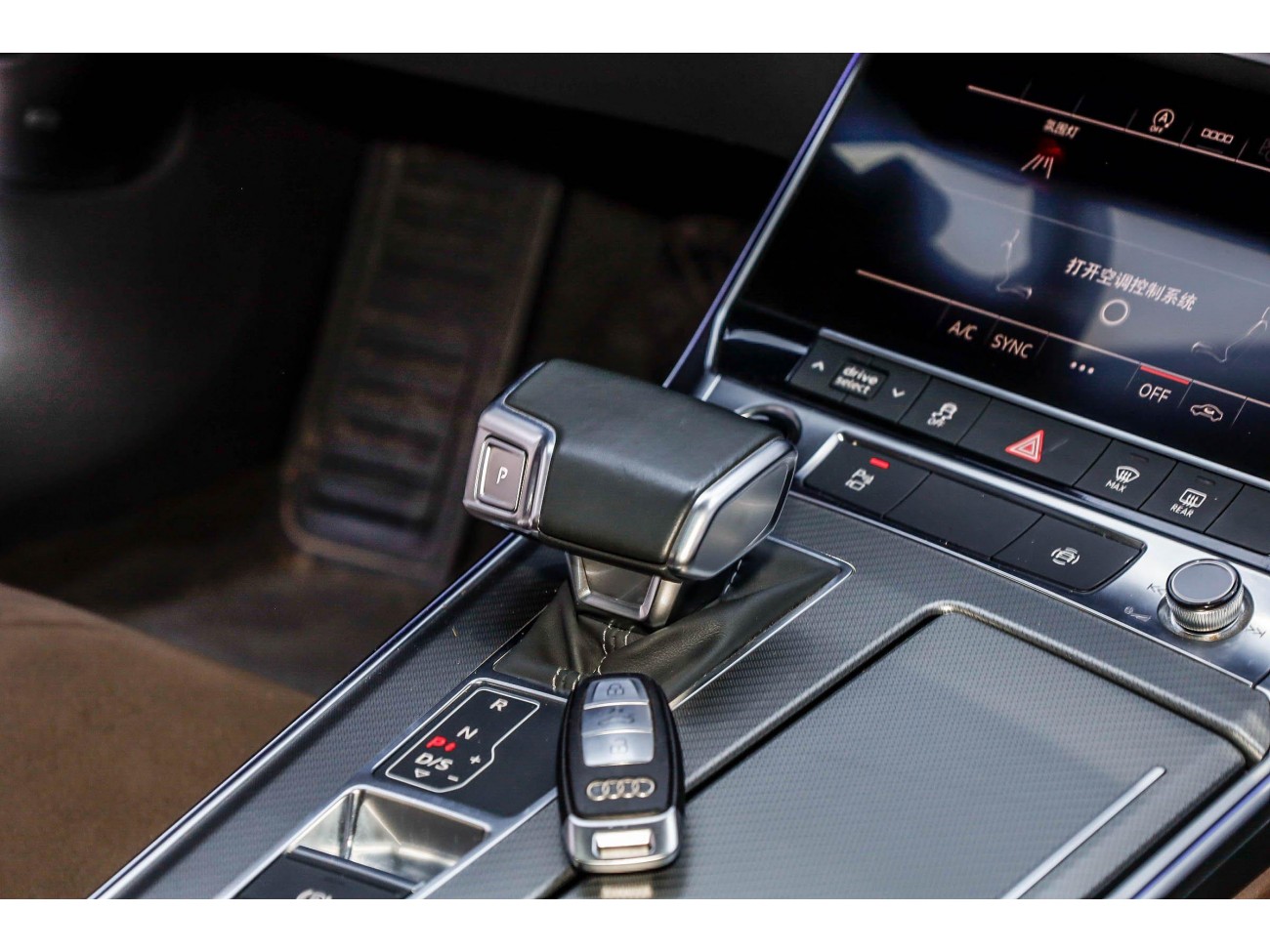 Audi A7L 45 TFSI 2024