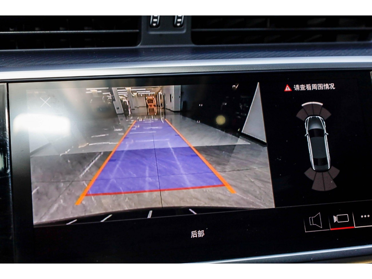 Audi A7L 45 TFSI 2024