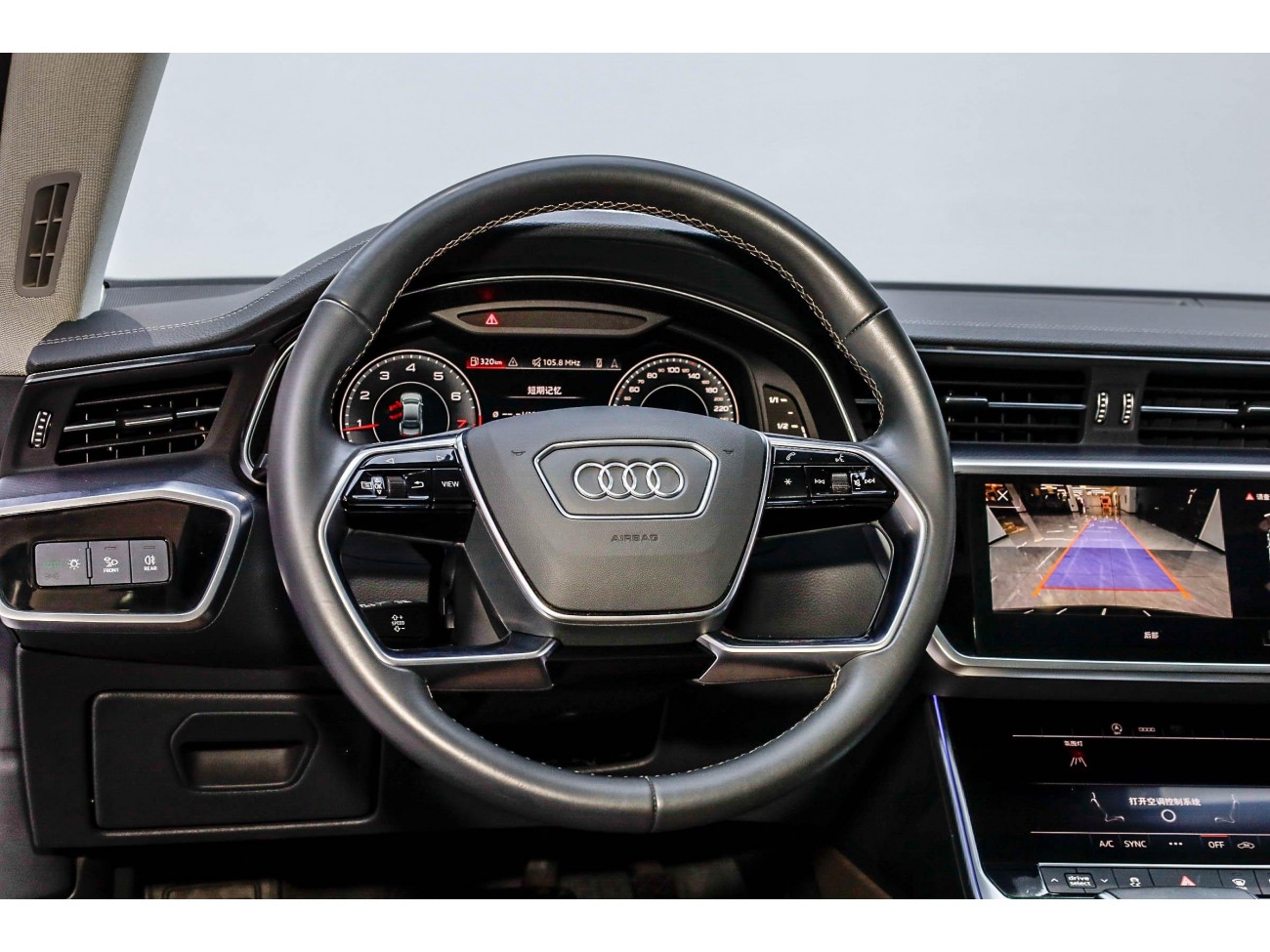 Audi A7L 45 TFSI 2024