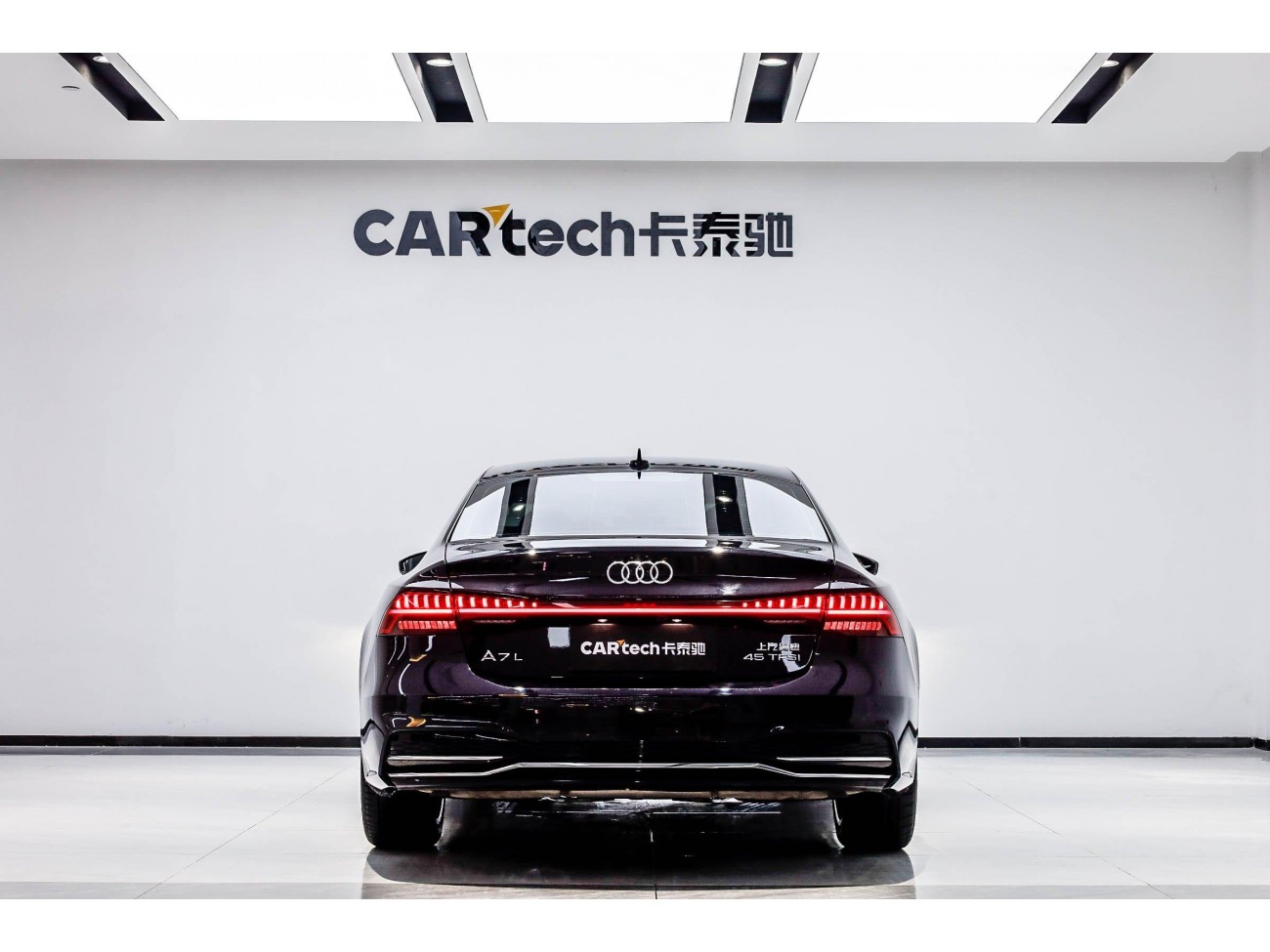Audi A7L 45 TFSI 2024