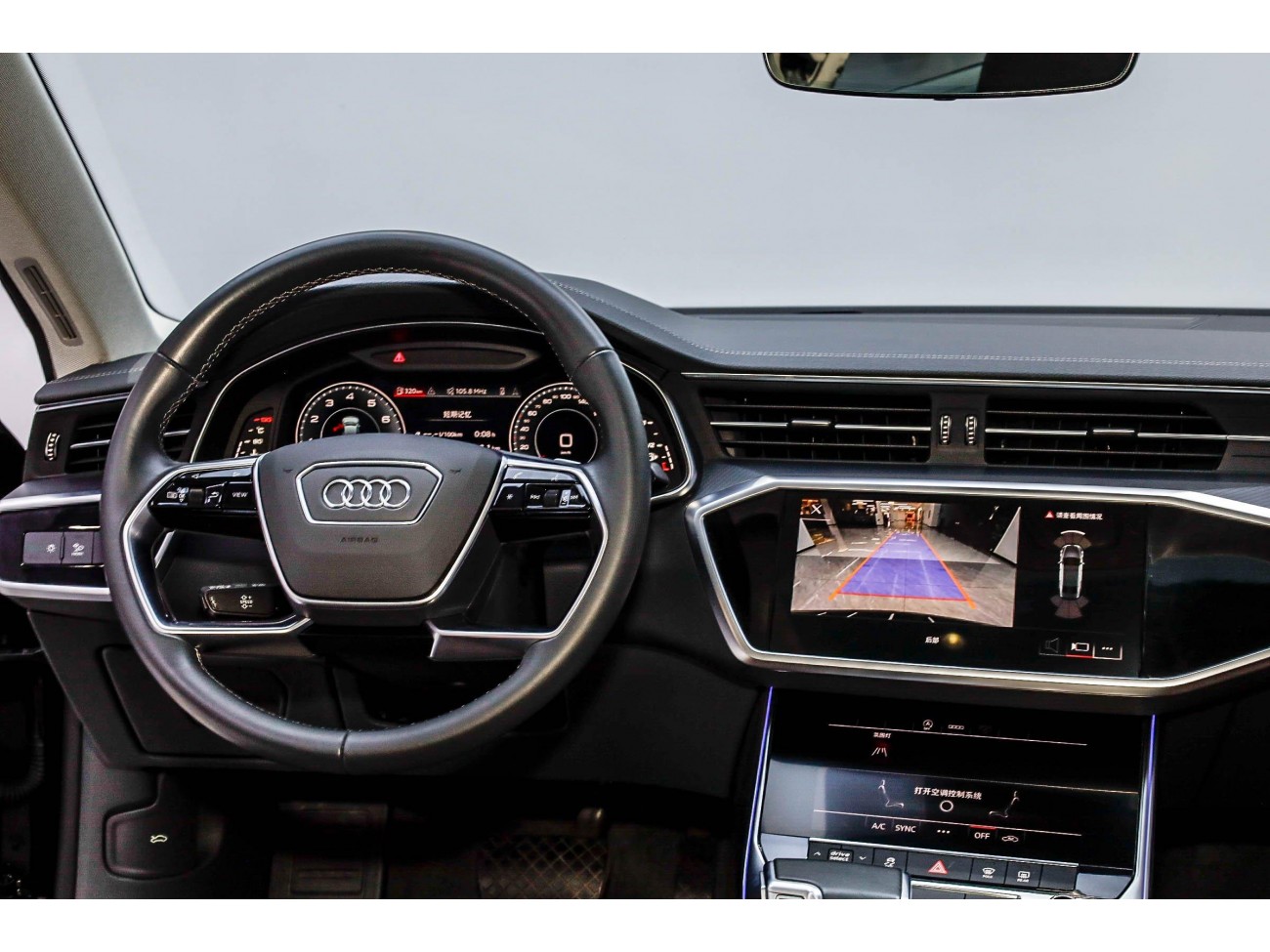 Audi A7L 45 TFSI 2024