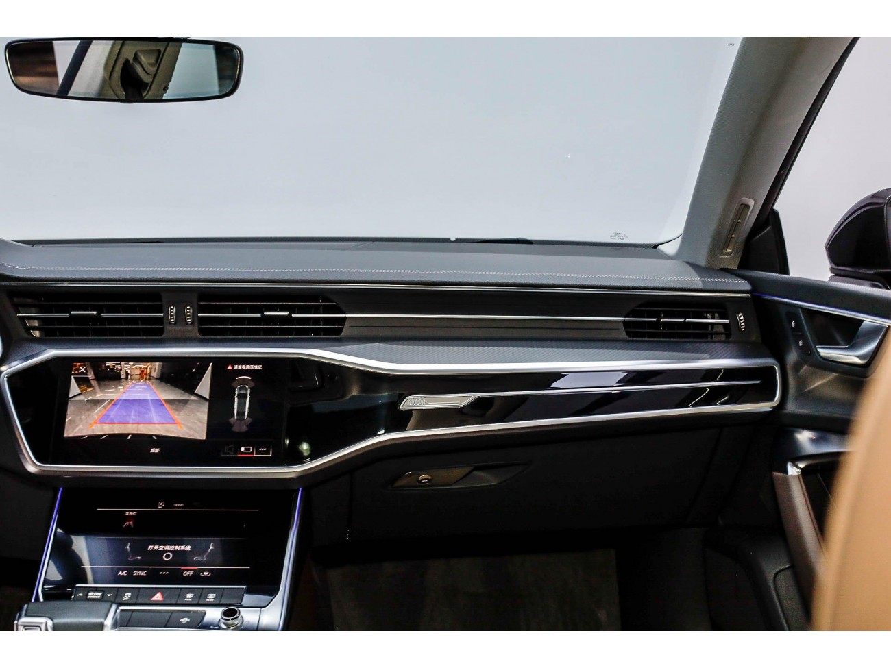 Audi A7L 45 TFSI 2024