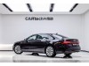 Audi A7L 45 TFSI 2024