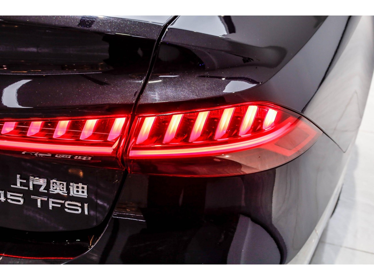 Audi A7L 45 TFSI 2024