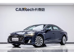Audi A7L 45 TFSI 2024