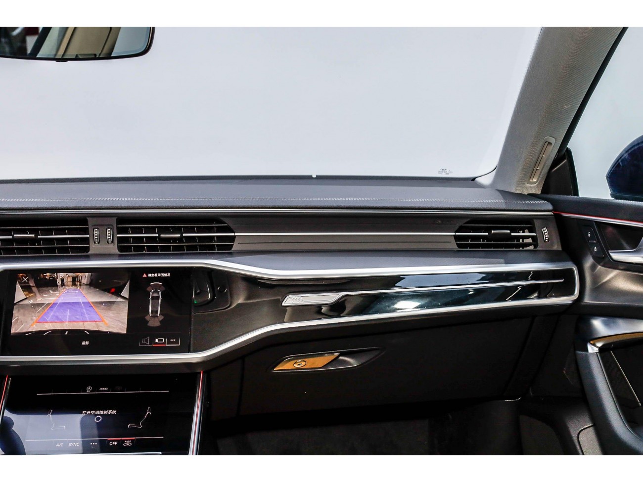 Audi A7L 45 TFSI 2024