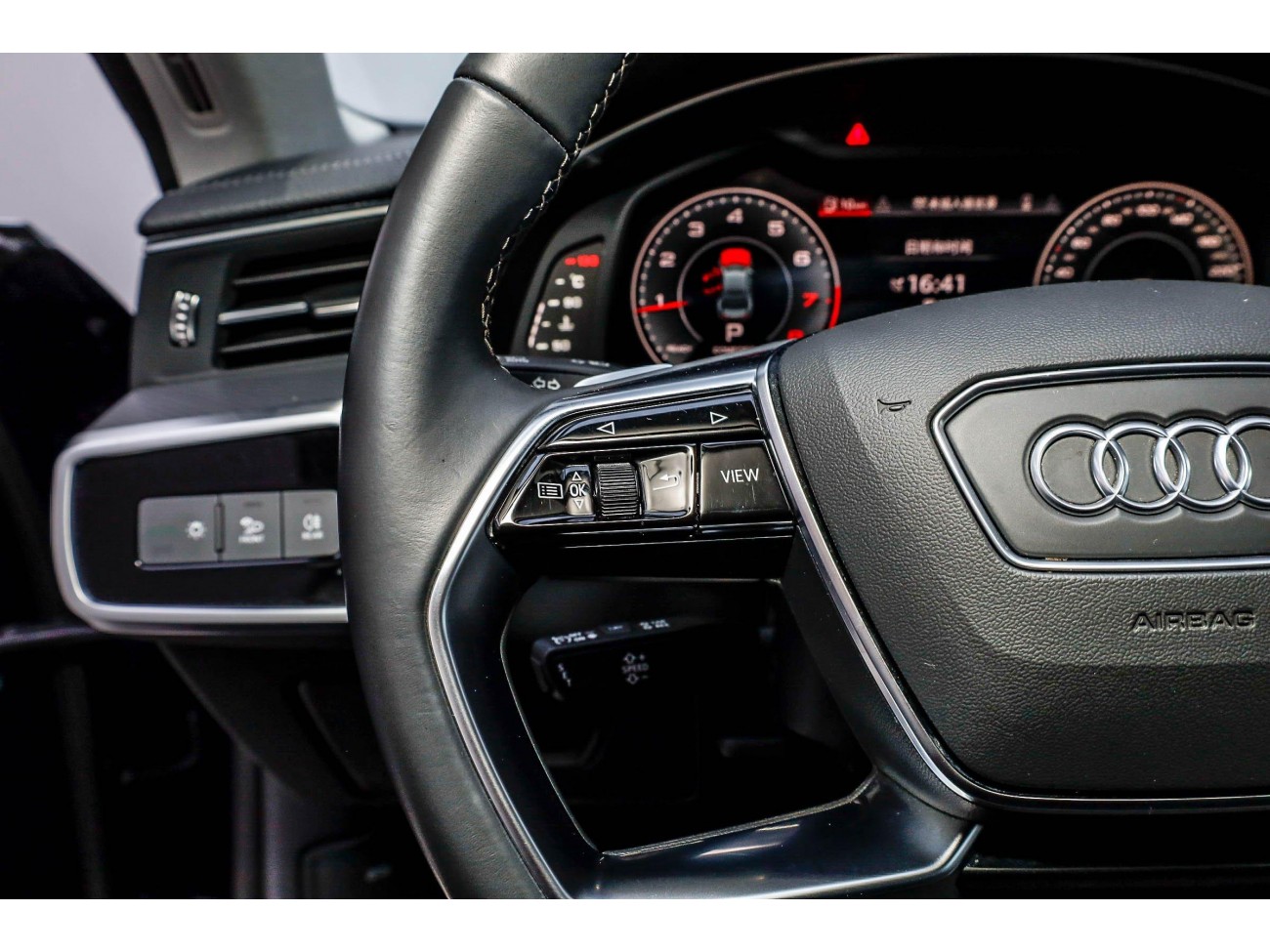 Audi A7L 45 TFSI 2024