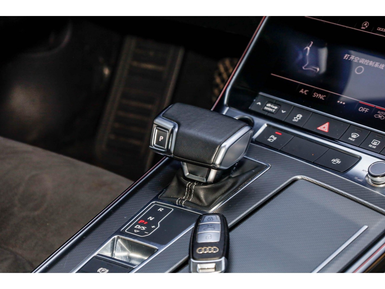 Audi A7L 45 TFSI 2024