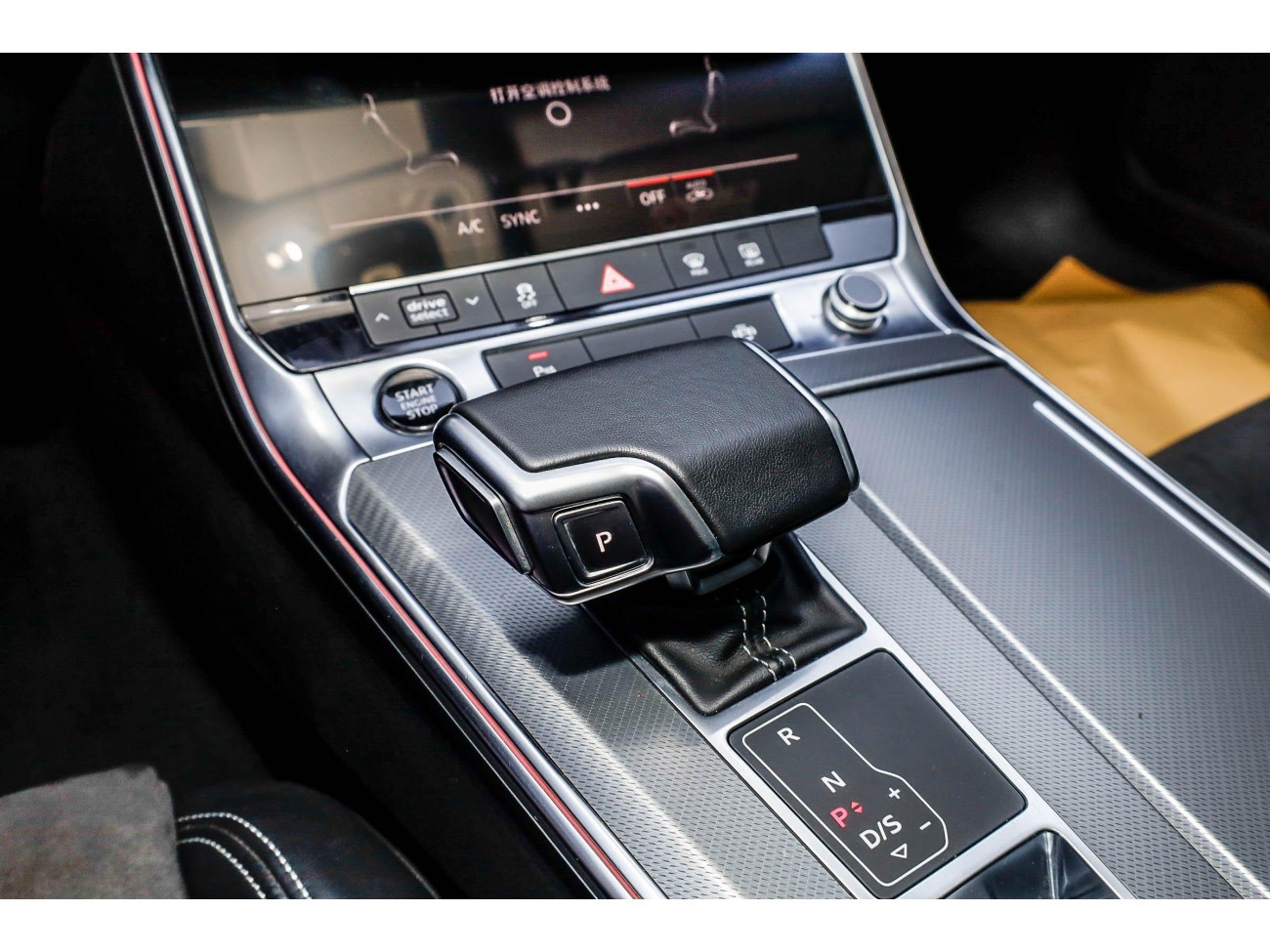 Audi A7L 45 TFSI 2024