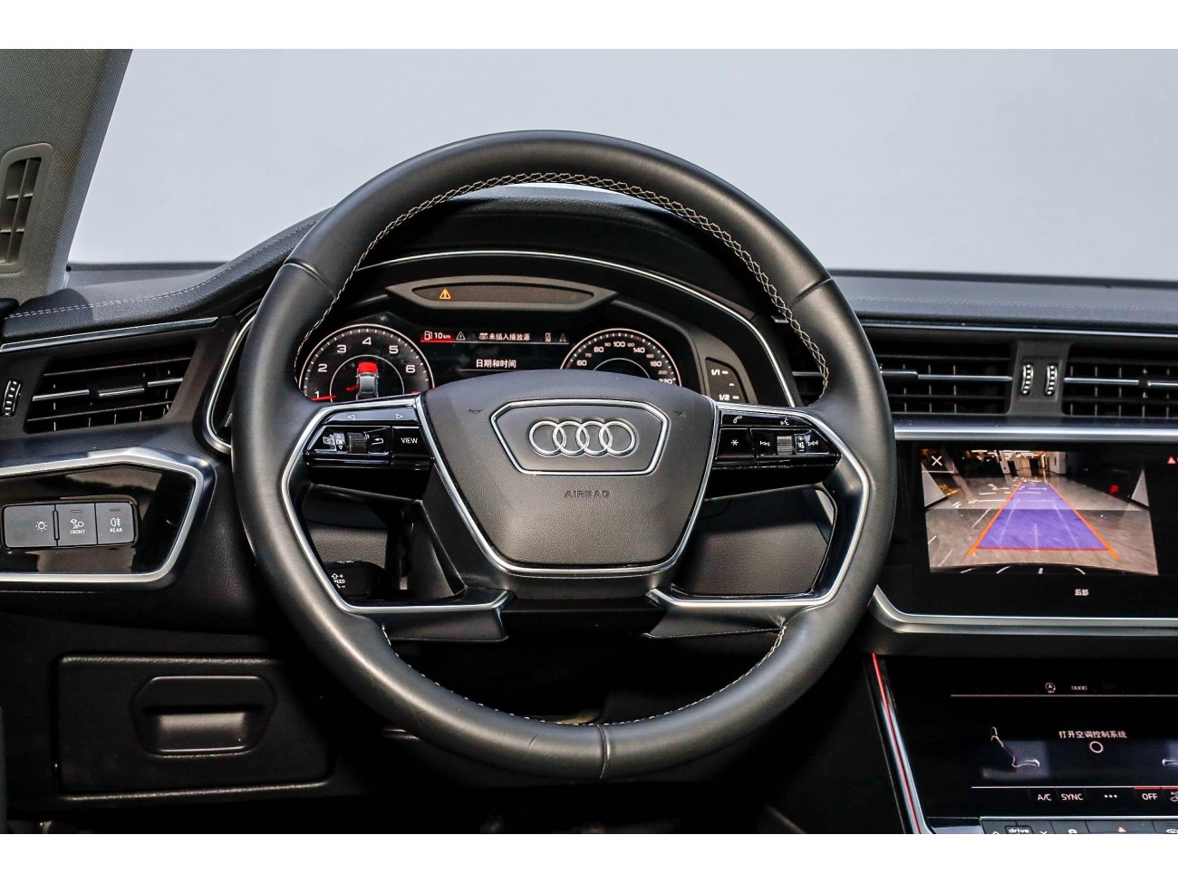 Audi A7L 45 TFSI 2024