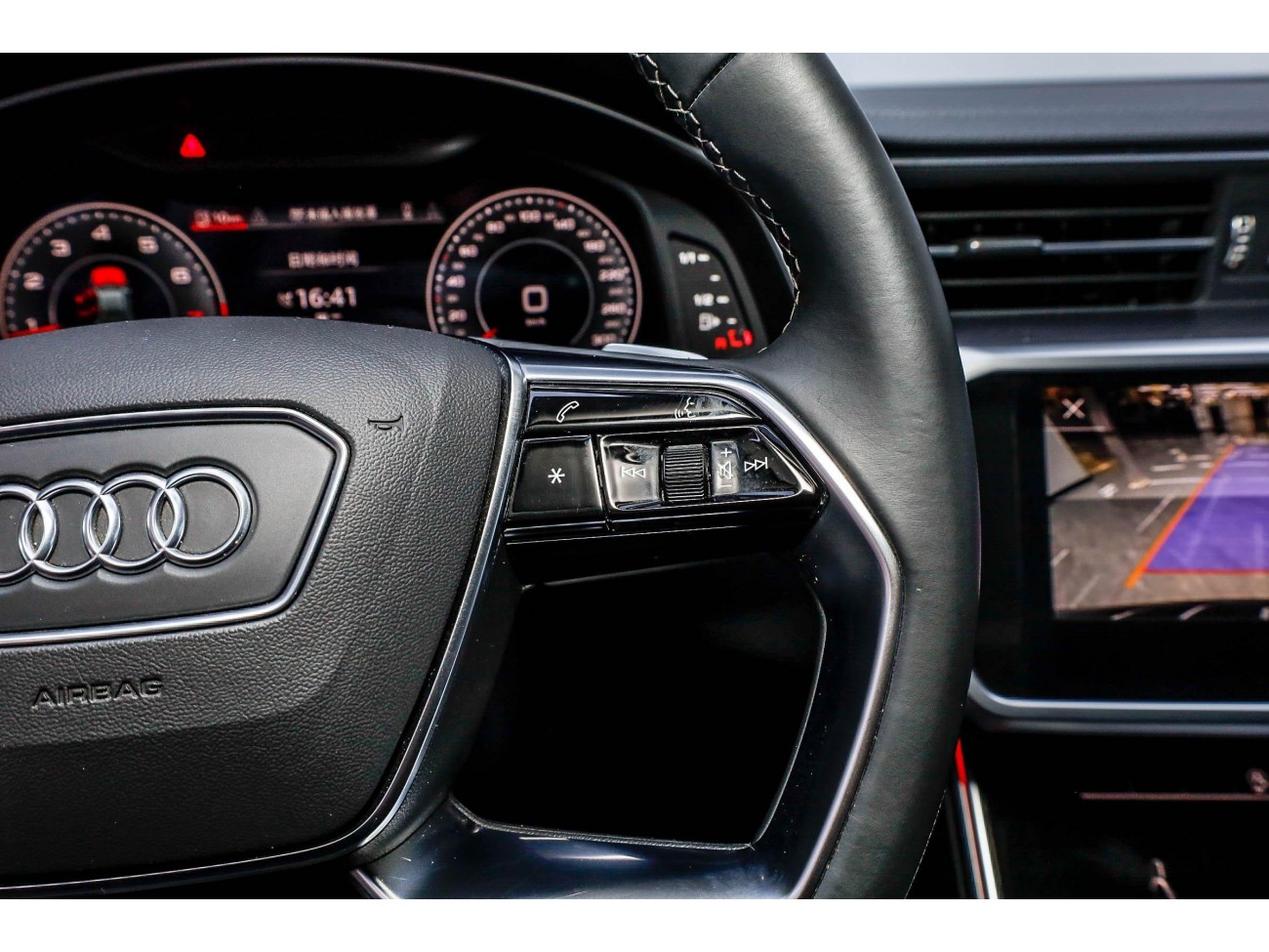 Audi A7L 45 TFSI 2024