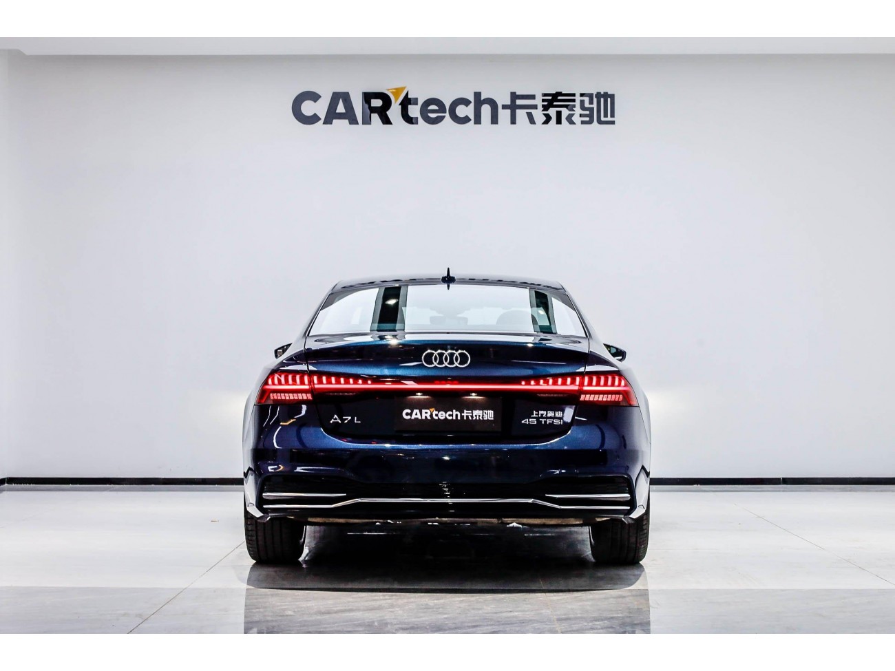 Audi A7L 45 TFSI 2024