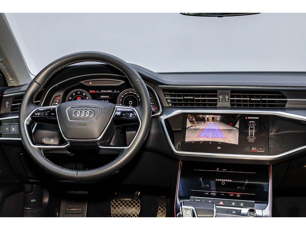 Audi A7L 45 TFSI 2024