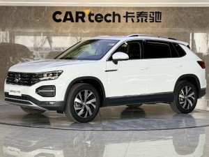 Volkswagen Tayron 2020