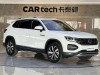Volkswagen Tayron 2020