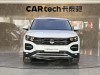 Volkswagen Tayron 2020