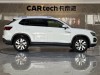 Volkswagen Tayron 2020