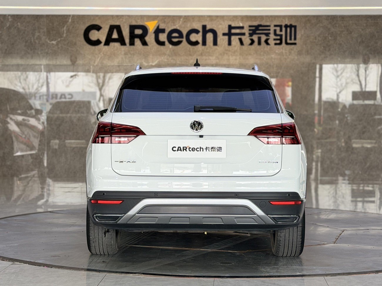 Volkswagen Tayron 2020