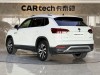 Volkswagen Tayron 2020