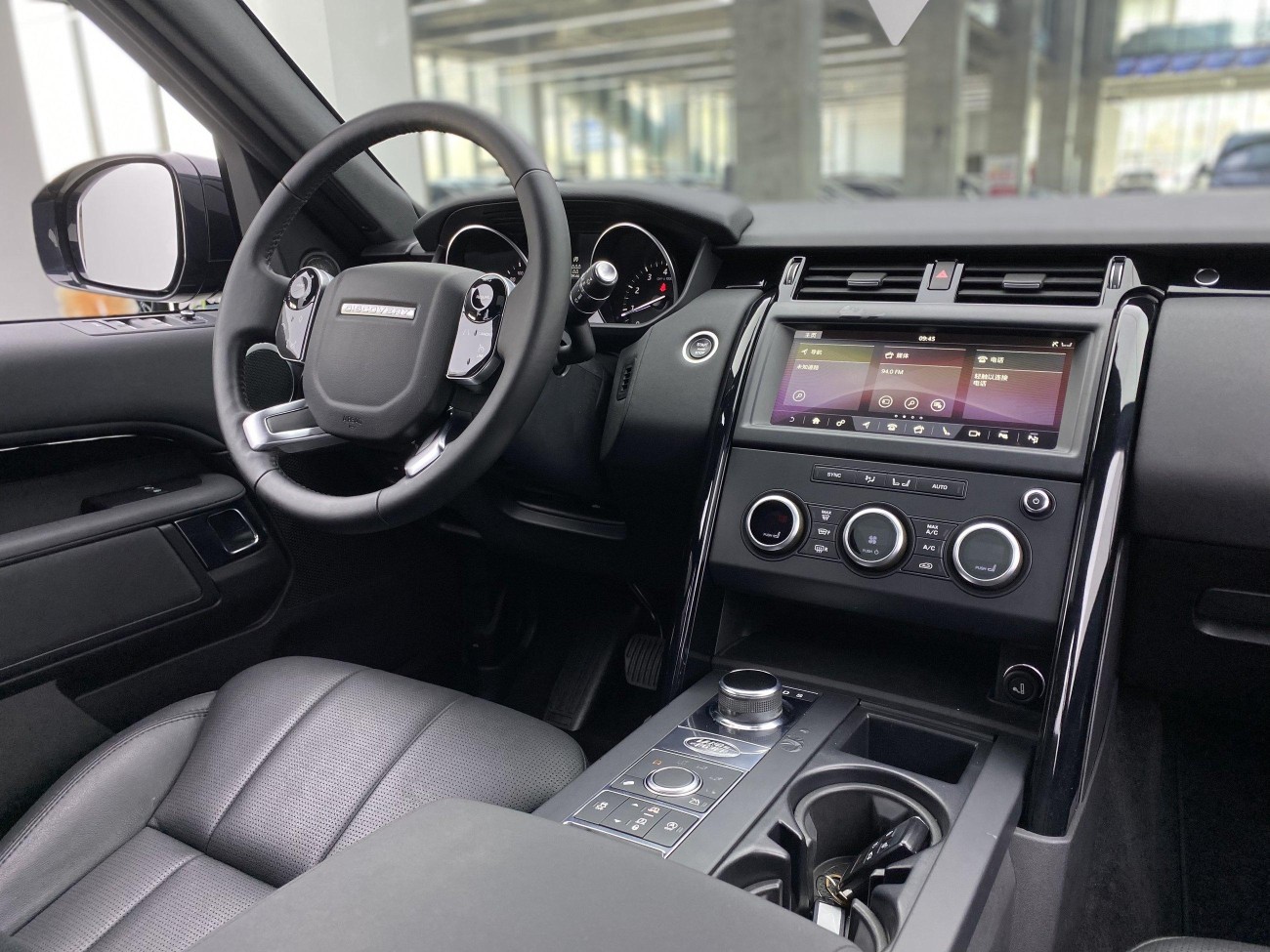 Land Rover Discovery 2019