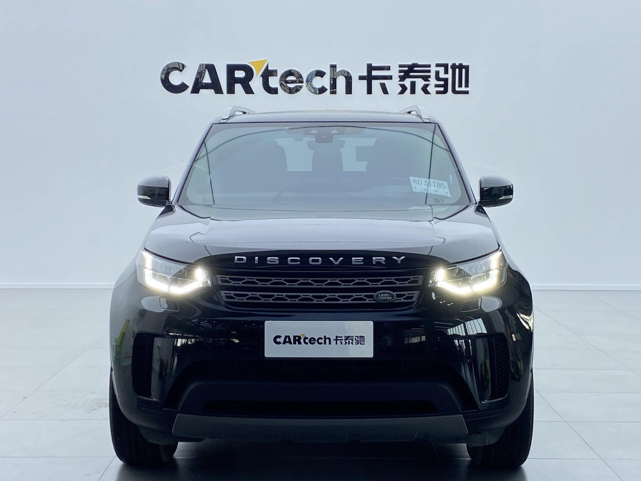 Land Rover Discovery 2019