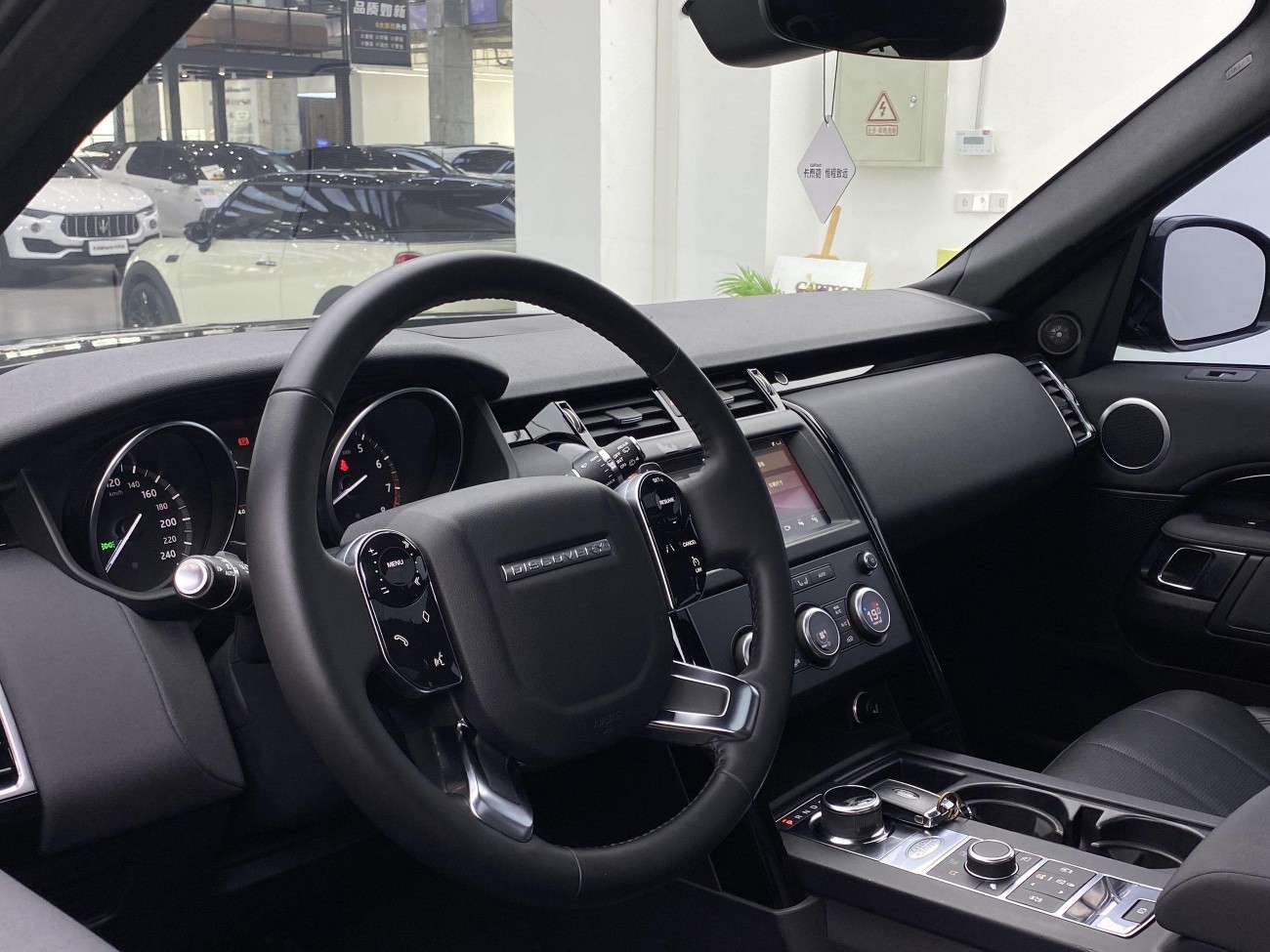 Land Rover Discovery 2019