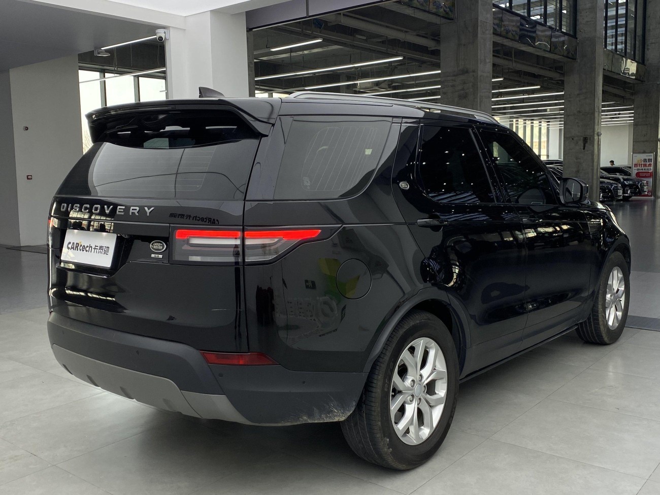 Land Rover Discovery 2019