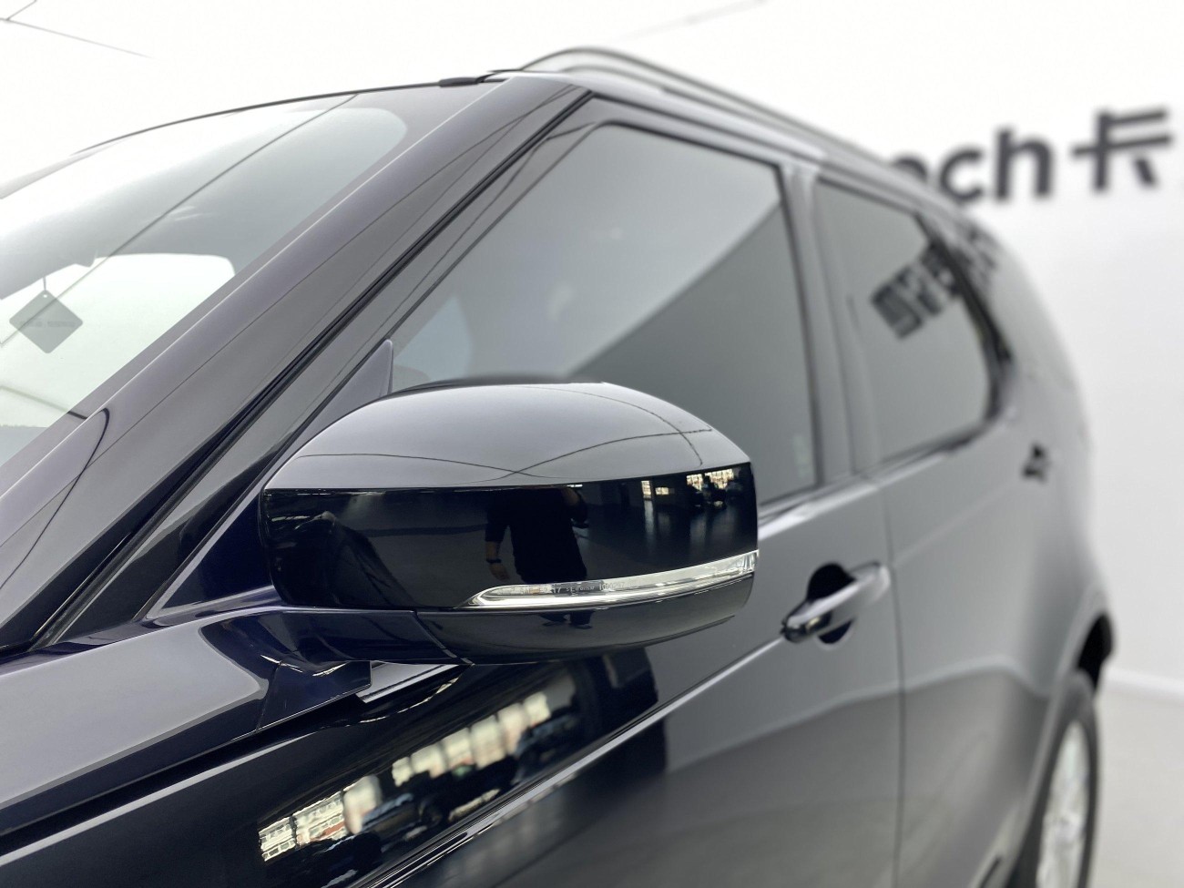 Land Rover Discovery 2019