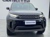 Land Rover Discovery 2019